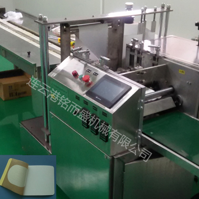 开云集团官网_开云集团(中国)械的选择注意事项