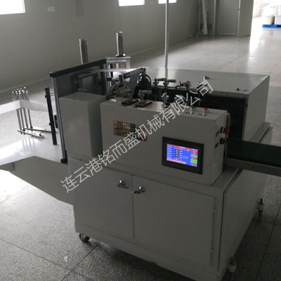 枕式开云集团官网_开云集团(中国)的注意事项及保养方法