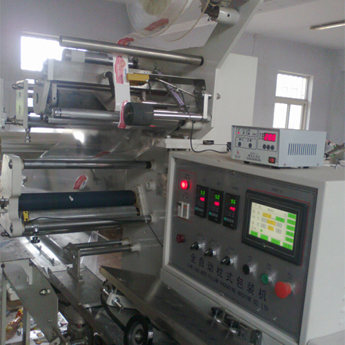 暖宝宝开云集团官网_开云集团(中国)