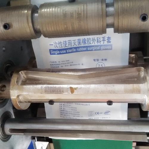 乳胶手套开云集团官网_开云集团(中国)