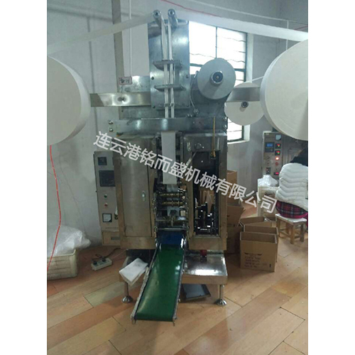 四边封开云集团官网_开云集团(中国)