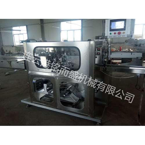 四边封开云集团官网_开云集团(中国)