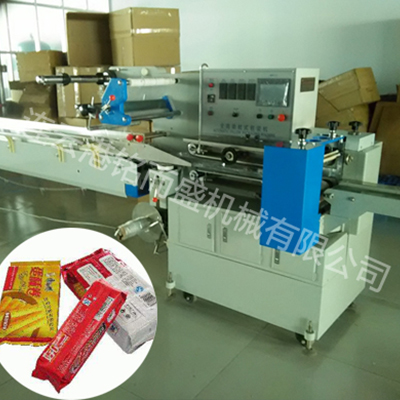 枕式开云集团官网_开云集团(中国)