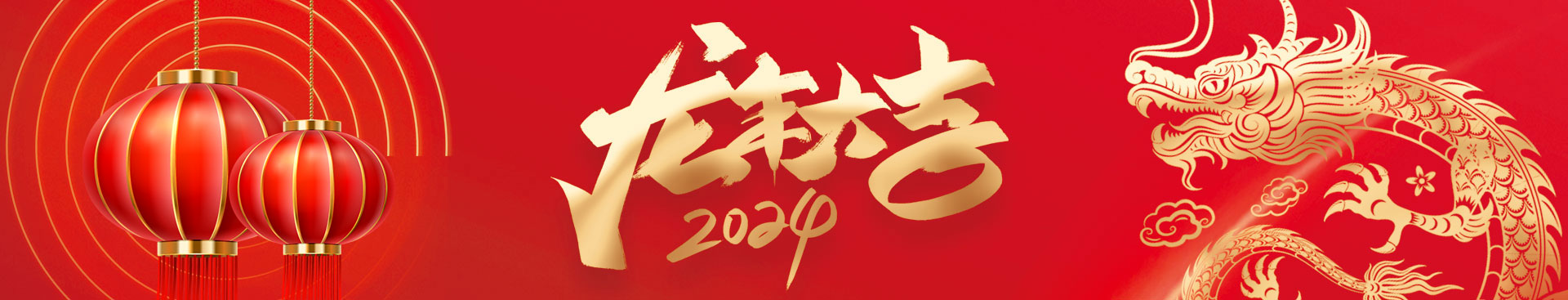 开云集团官网_开云集团(中国)