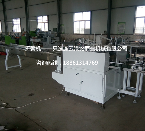 多功能全自动四边封开云集团官网_开云集团(中国)