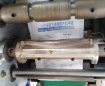 乳胶手套开云集团官网_开云集团(中国)